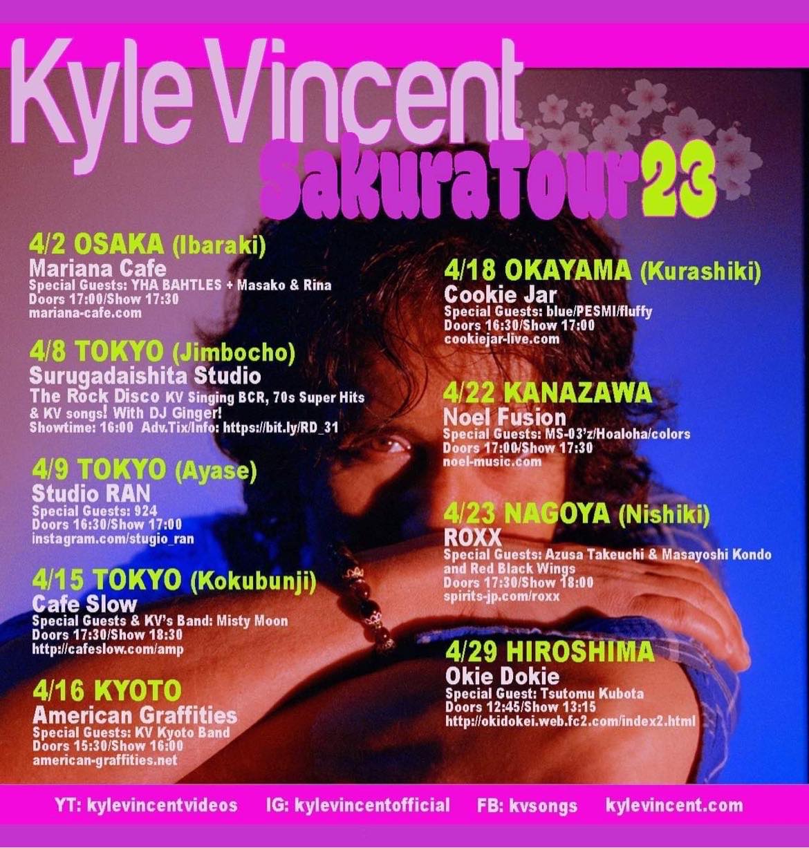 4/7金曜16時から生放送ゲストはカイル・ヴィンセント! Tokyo Star Radio 77.5MHz